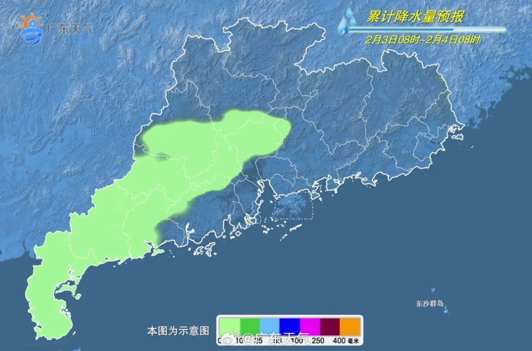 猛降8℃！强冷空气明天到！至于广东人最怕的回南天……