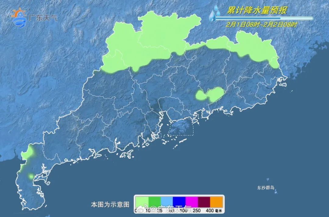 猛降8℃！强冷空气明天到！至于广东人最怕的回南天……