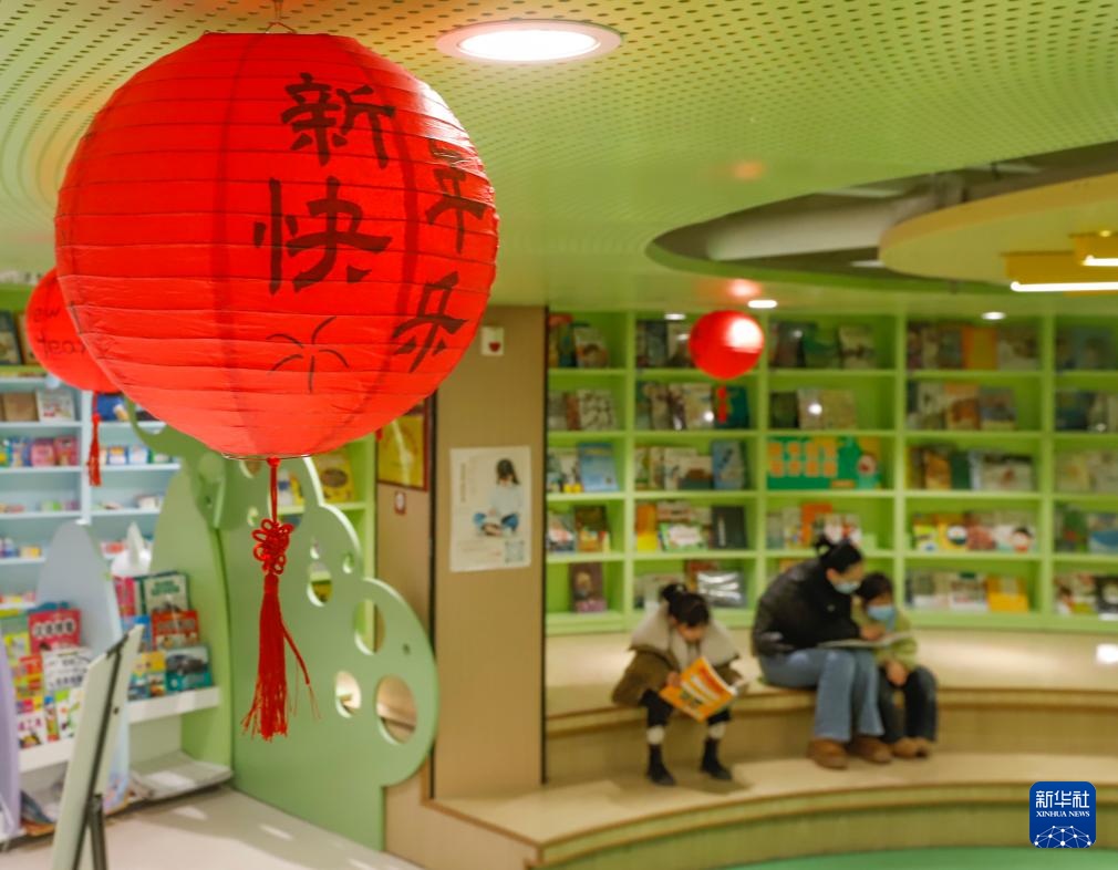 学知识 度假期