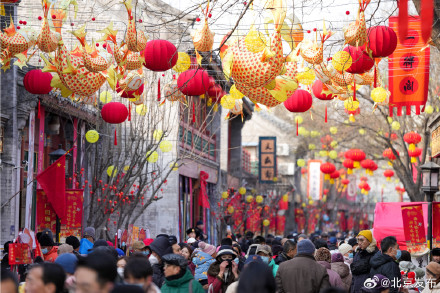 北京开启春节citywalk，假期前四天接待游客853.6万人次