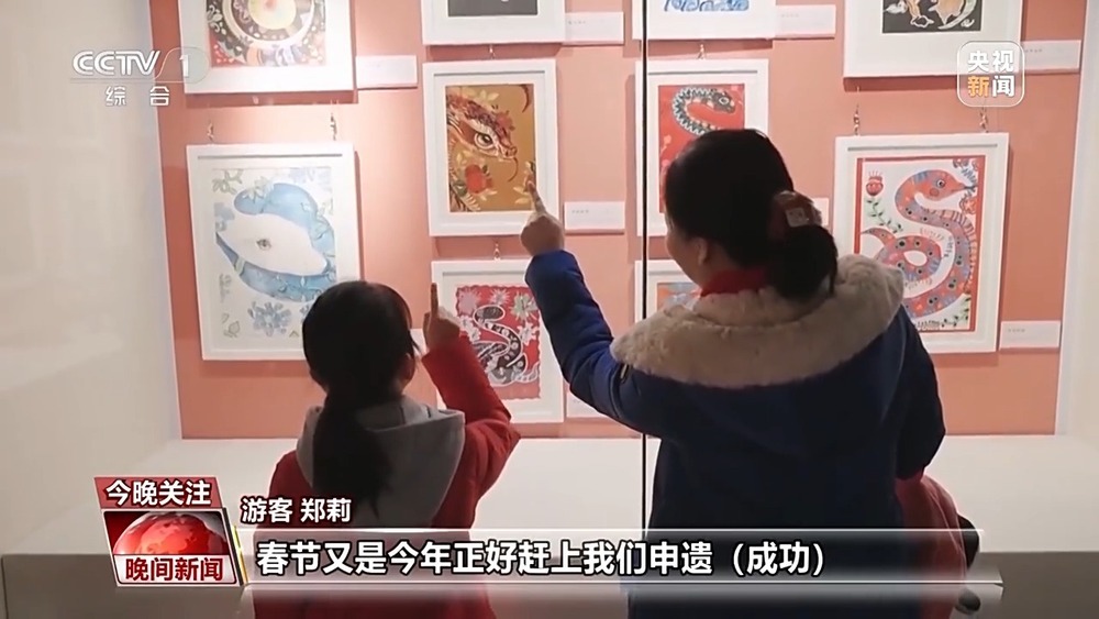 春节除了逛庙会还能干什么?赶快去各地打卡民俗 感受假日魅力~ 春节除了逛庙会还能干什么?赶快去各地打卡民俗 感受假日魅力~