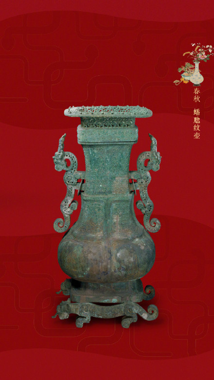 你见过故宫里的文物蛇吗