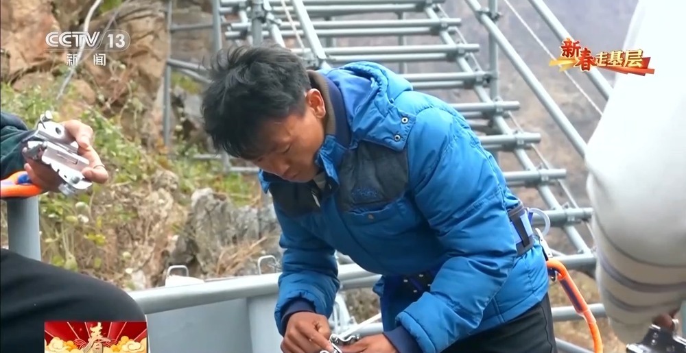 新春走基层丨从深度贫困到旅游胜地 悬崖村村民如今生活怎么样? 新春走基层丨从深度贫困到旅游胜地 悬崖村村民如今生活怎么样?