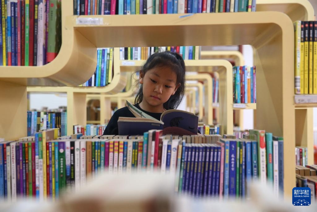 学知识 度假期