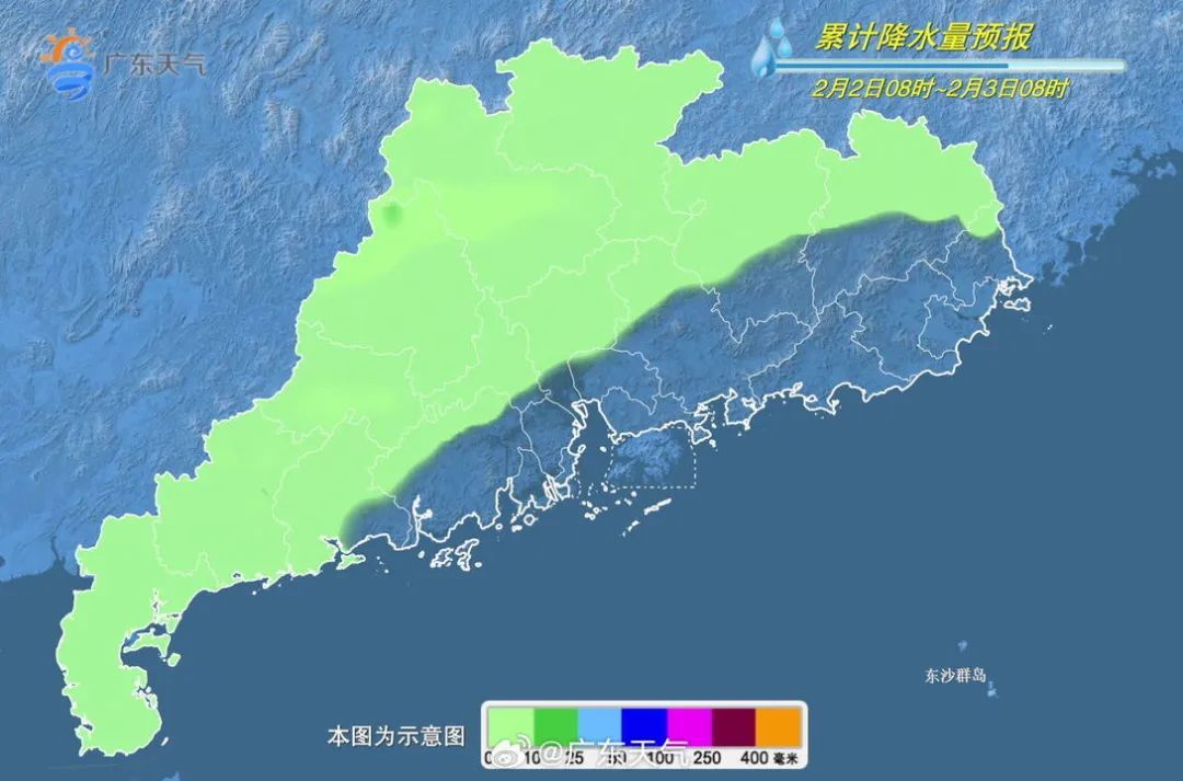 猛降8℃！强冷空气明天到！至于广东人最怕的回南天……