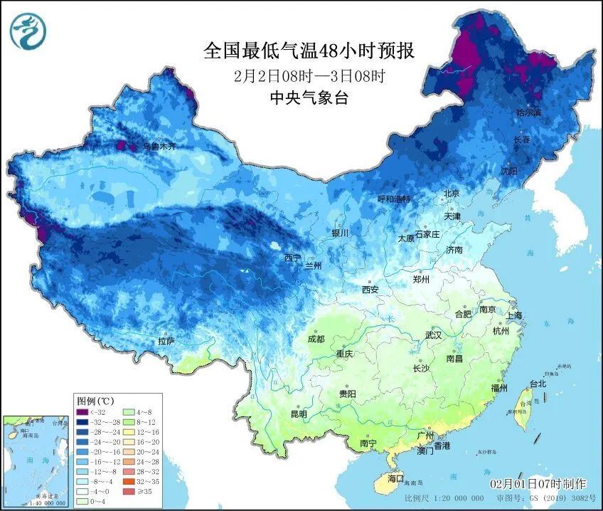 9级阵风!降温超10℃!大范围雨雪天气持续在线,这些路段受影响→ 9级阵风!降温超10℃!大范围雨雪天气持续在线,这些路段受影响→