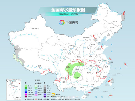 今明两天中东部大范围降水持续 后天降雨普遍停歇全国以晴为主