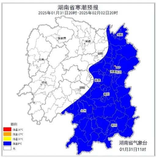 最低-1℃！雨雪+降温马上到湖南