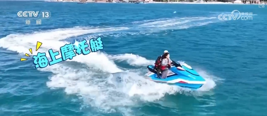 多彩旅游公路串景成链 体验舌尖漫旅看最美风景享独特年味