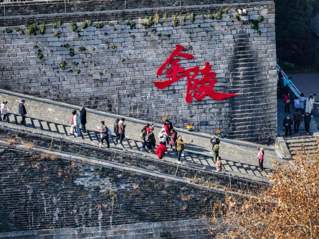 南京，人也太多了！氛围感拉满！
