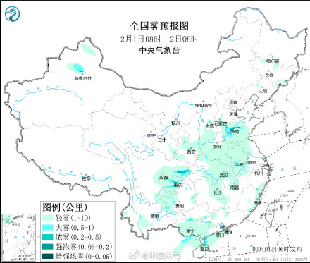 琼州海峡将有间歇性浓雾 琼州海峡将有间歇性浓雾