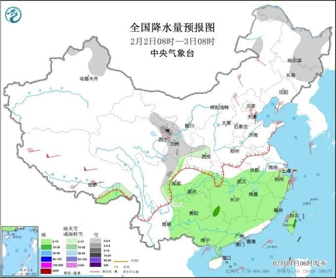 最新 | 北京、河北下雪了！天津未来三天......