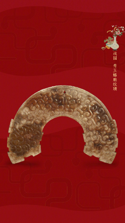 你见过故宫里的文物蛇吗