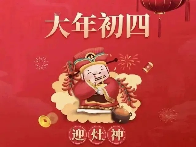 刚刚预报:浙江这些地方要下雪! 刚刚预报:浙江这些地方要下雪!