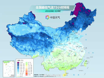 注意保暖!新一股冷空气大年初五来袭 注意保暖!新一股冷空气大年初五来袭