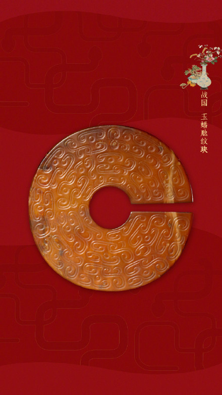 你见过故宫里的文物蛇吗