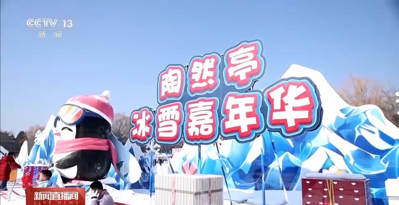 美食吃起来，草龙舞起来！各地年味浓浓欢乐多