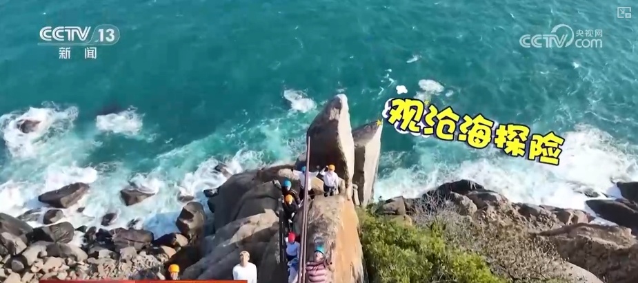 多彩旅游公路串景成链 体验舌尖漫旅看最美风景享独特年味