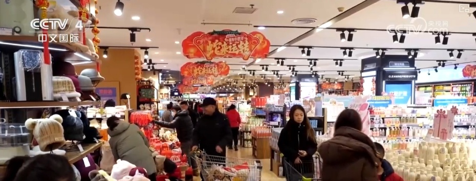 各地“菜篮子”“米袋子”“果盘子”货丰价稳 百姓欢乐祥和过大年