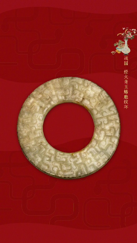 你见过故宫里的文物蛇吗