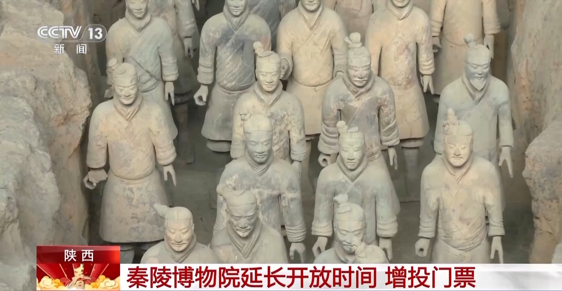 入境客流大增 世界各地游客“打卡”原汁原味中国年