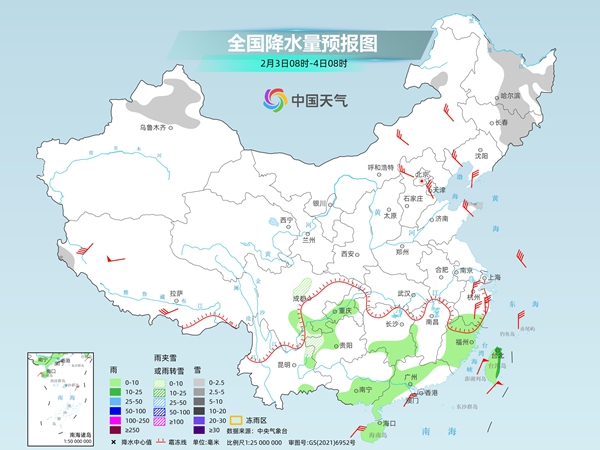 中东部大范围雨雪持续 明起冷空气来袭大部气温低迷