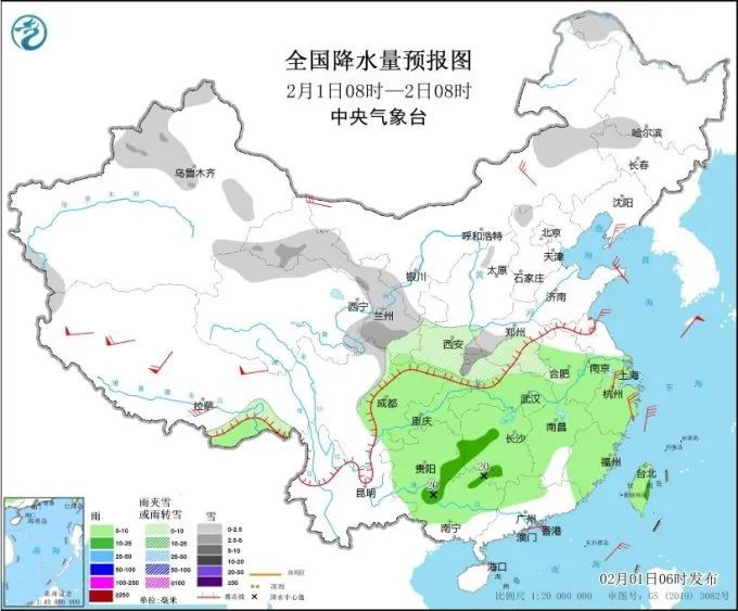 最新 | 北京、河北下雪了！天津未来三天......