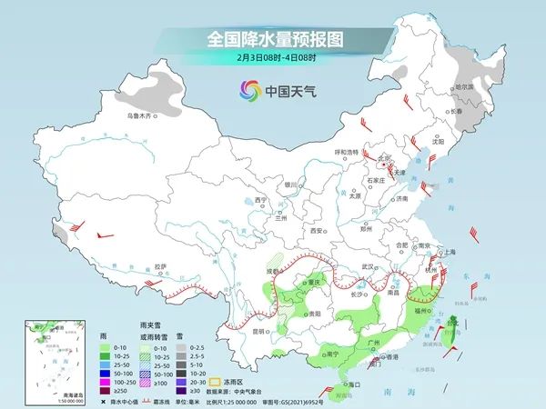 大范围雨雪持续！这些路段受影响→