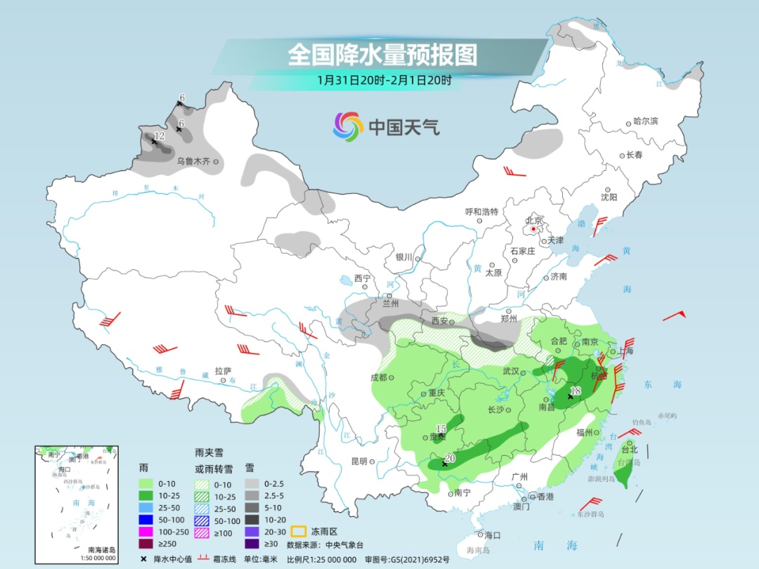假期过半,雨雪持续!成都天气何时转好?最新预报→ 假期过半,雨雪持续!成都天气何时转好?最新预报→
