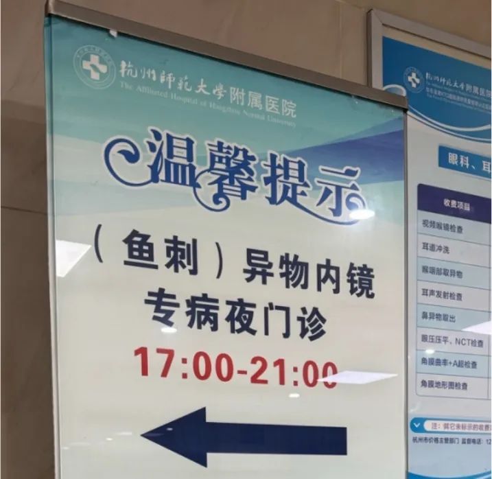 不及时治疗致死率近100%！男子没当回事被送进ICU！医生紧急提醒