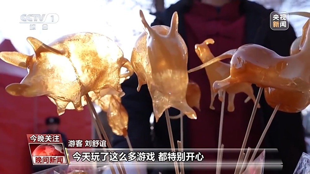 春节除了逛庙会还能干什么?赶快去各地打卡民俗 感受假日魅力~ 春节除了逛庙会还能干什么?赶快去各地打卡民俗 感受假日魅力~