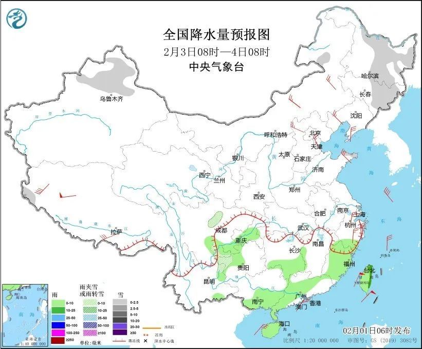 9级阵风!降温超10℃!大范围雨雪天气持续在线,这些路段受影响→ 9级阵风!降温超10℃!大范围雨雪天气持续在线,这些路段受影响→