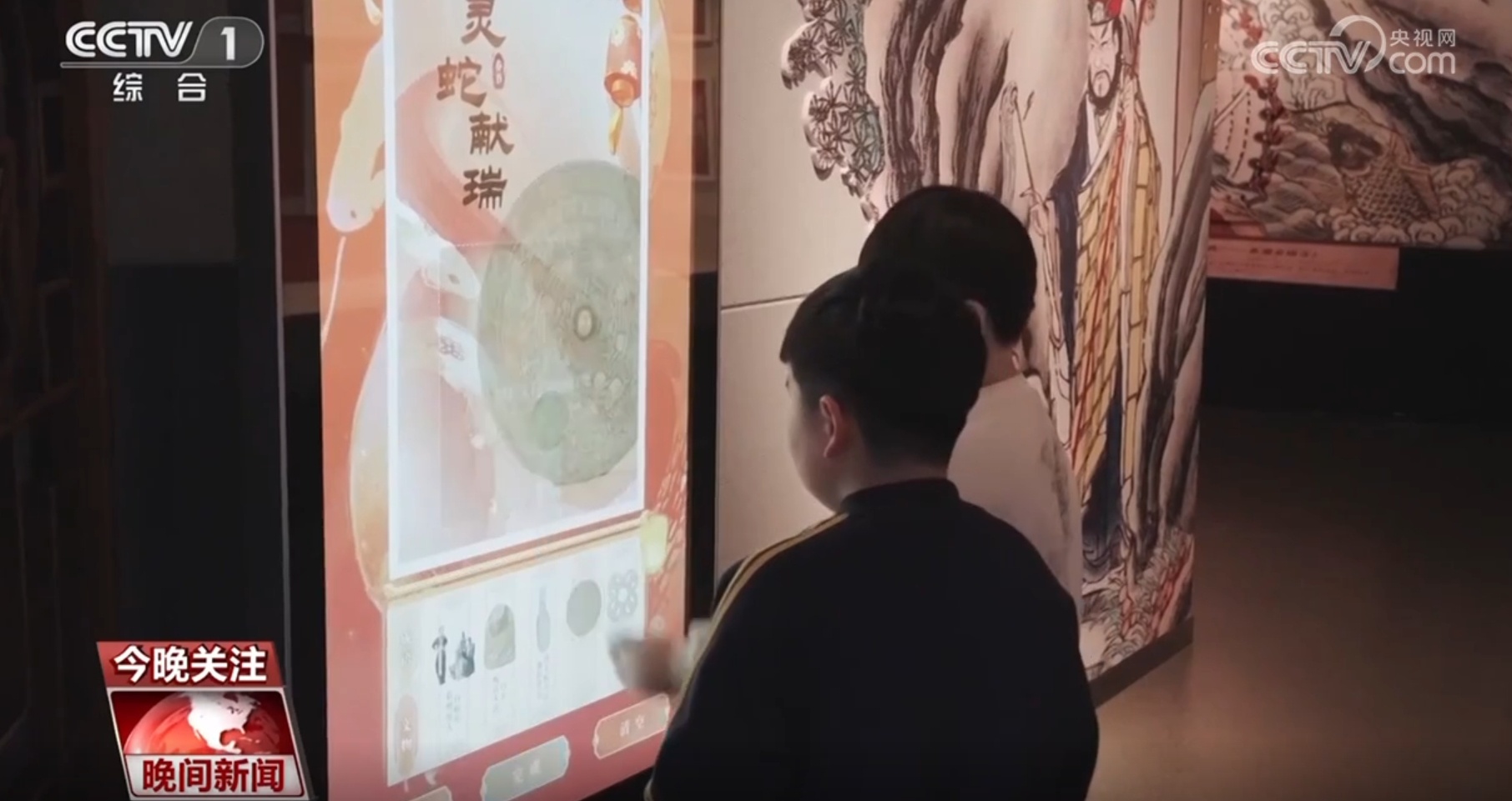 跟着年俗去打卡!一起去各地感受假日魅力 跟着年俗去打卡!一起去各地感受假日魅力