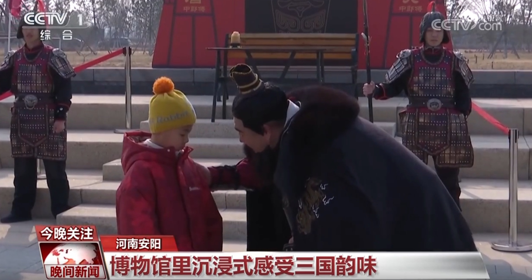 跟着年俗去打卡!一起去各地感受假日魅力 跟着年俗去打卡!一起去各地感受假日魅力