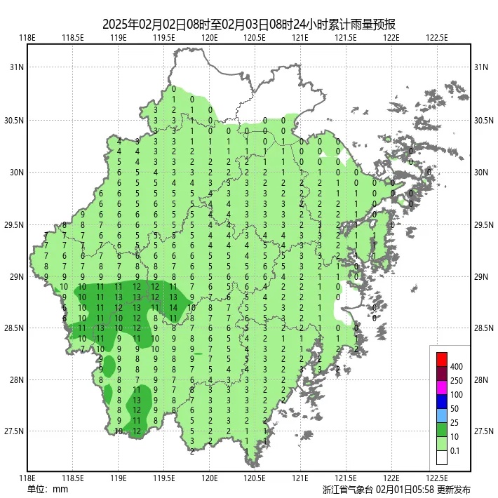 刚刚预报:浙江这些地方要下雪! 刚刚预报:浙江这些地方要下雪!