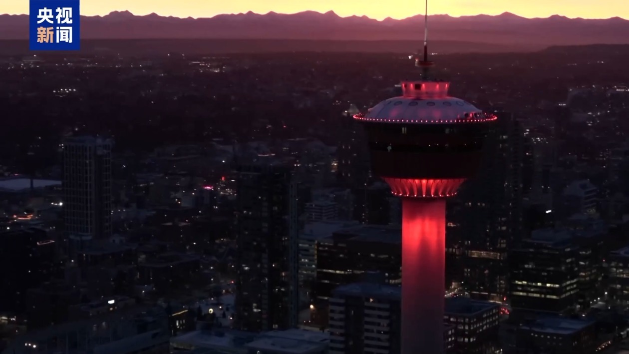 多国地标建筑点亮“中国红” 共庆中国蛇年新春 多国地标建筑点亮“中国红” 共庆中国蛇年新春