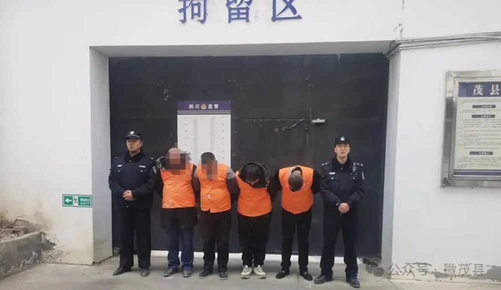 大年初二4名村民被拘留！只因这事儿→