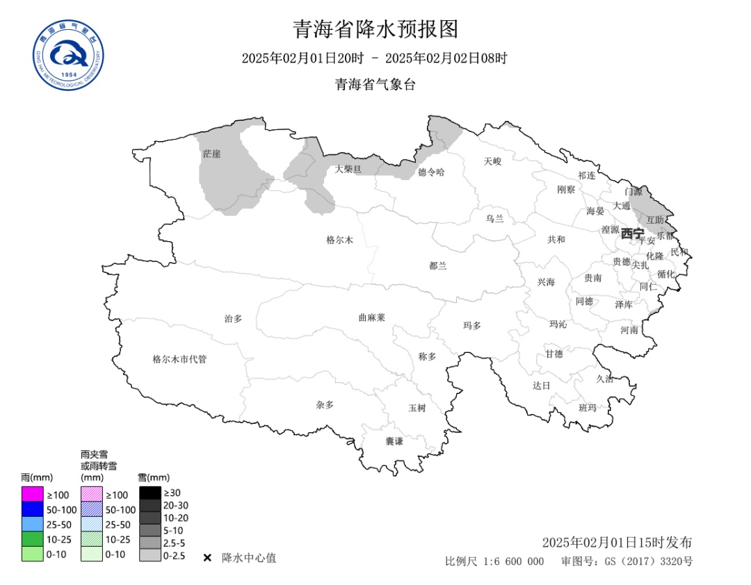 今夜到明天有降雪，青海大部日最高气温将下降2℃至4℃