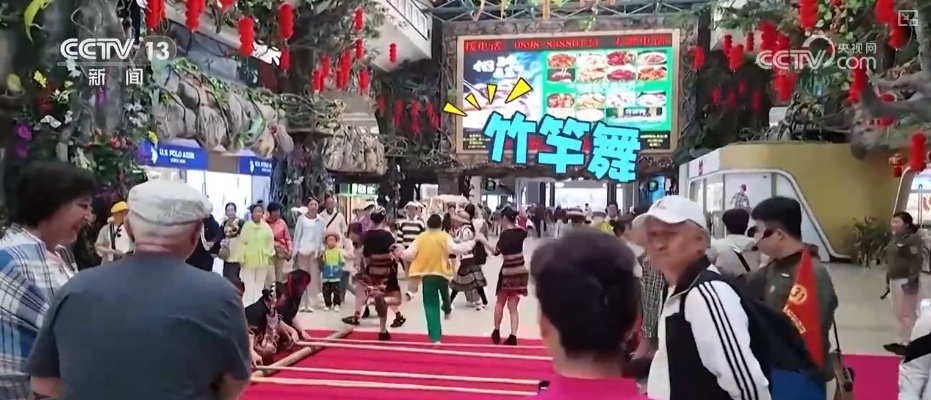 多彩旅游公路串景成链 体验舌尖漫旅看最美风景享独特年味
