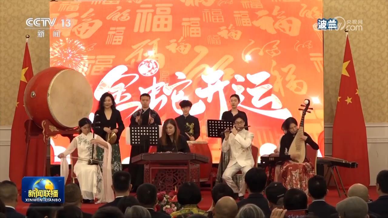 我驻外使馆举办活动庆祝蛇年春节 我驻外使馆举办活动庆祝蛇年春节