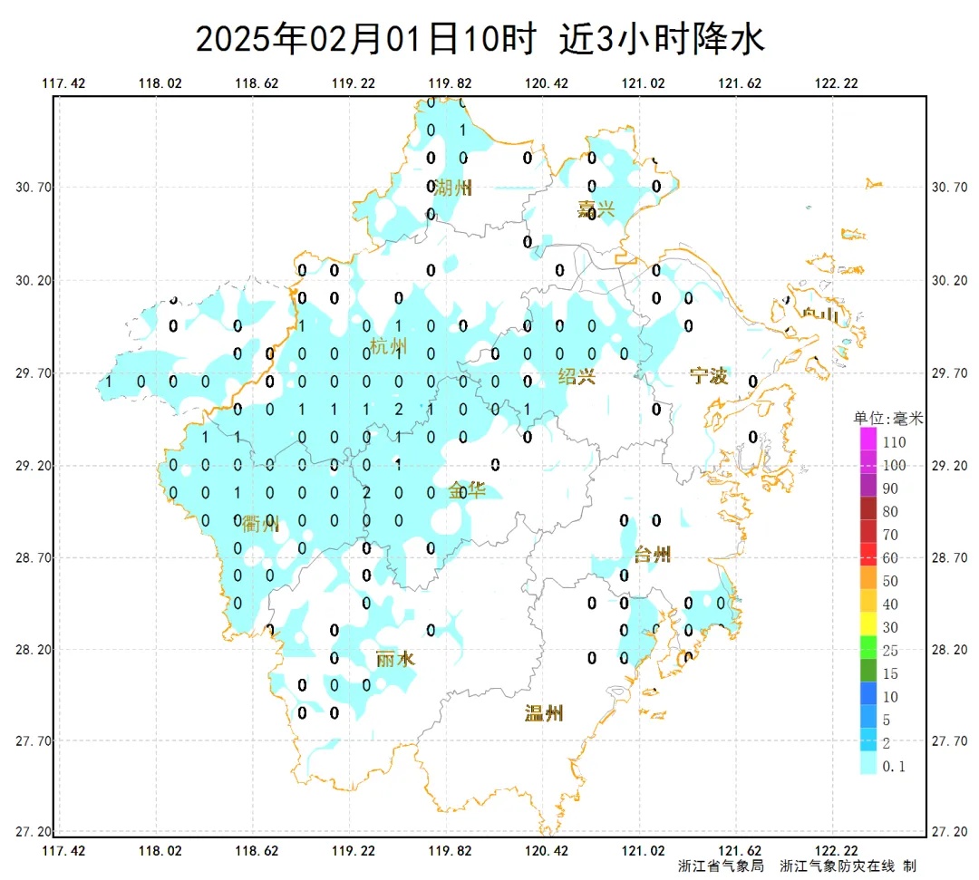 刚刚预报:浙江这些地方要下雪! 刚刚预报:浙江这些地方要下雪!