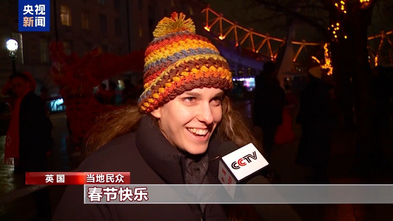 多国地标建筑点亮“中国红” 共庆中国蛇年新春 多国地标建筑点亮“中国红” 共庆中国蛇年新春