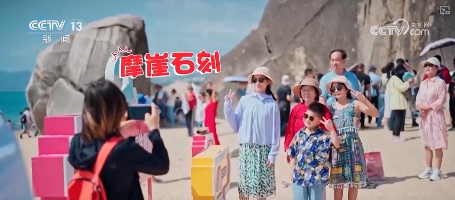 多彩旅游公路串景成链 体验舌尖漫旅看最美风景享独特年味