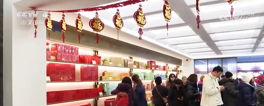 各地“菜篮子”“米袋子”“果盘子”货丰价稳 百姓欢乐祥和过大年