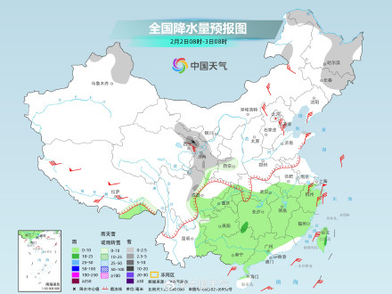 今明两天中东部大范围降水持续 后天降雨普遍停歇全国以晴为主