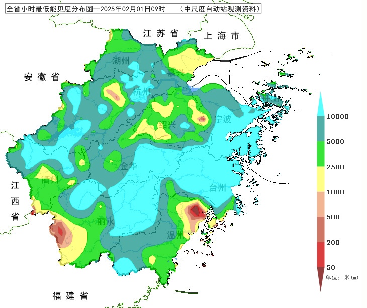 浙江局部将飘雪,新一轮冷空气来袭! 浙江局部将飘雪,新一轮冷空气来袭!
