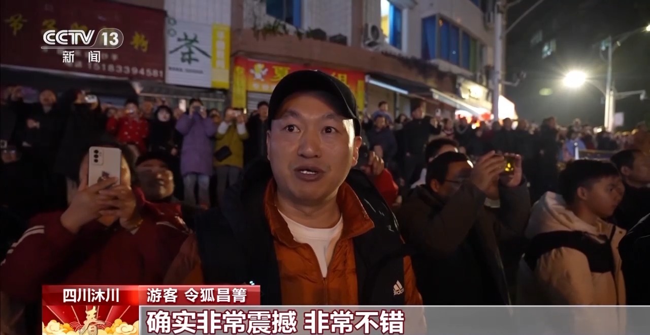 美食吃起来，草龙舞起来！各地年味浓浓欢乐多