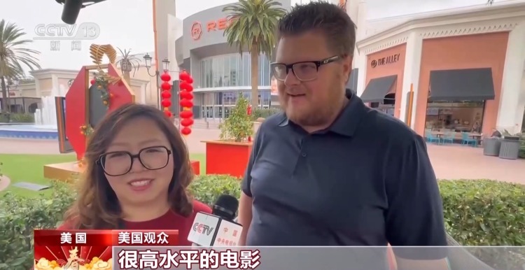 今年春节档电影你看了几部？来听听全球观众的影评