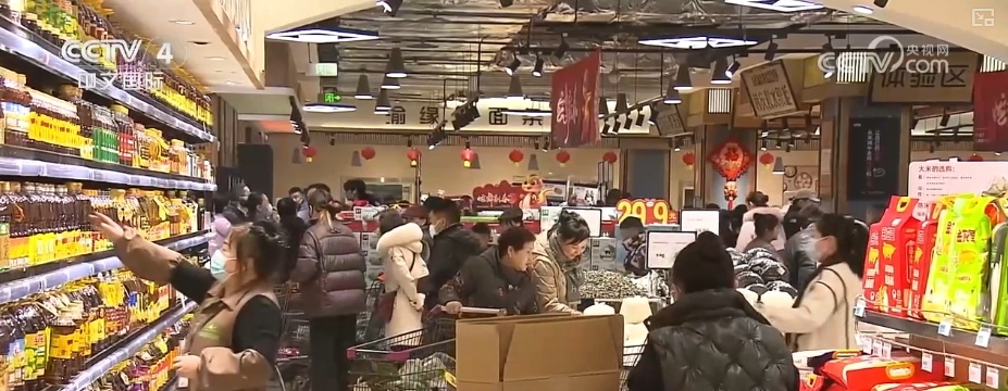 各地“菜篮子”“米袋子”“果盘子”货丰价稳 百姓欢乐祥和过大年