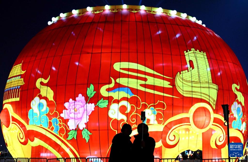 欢天喜地闹新春